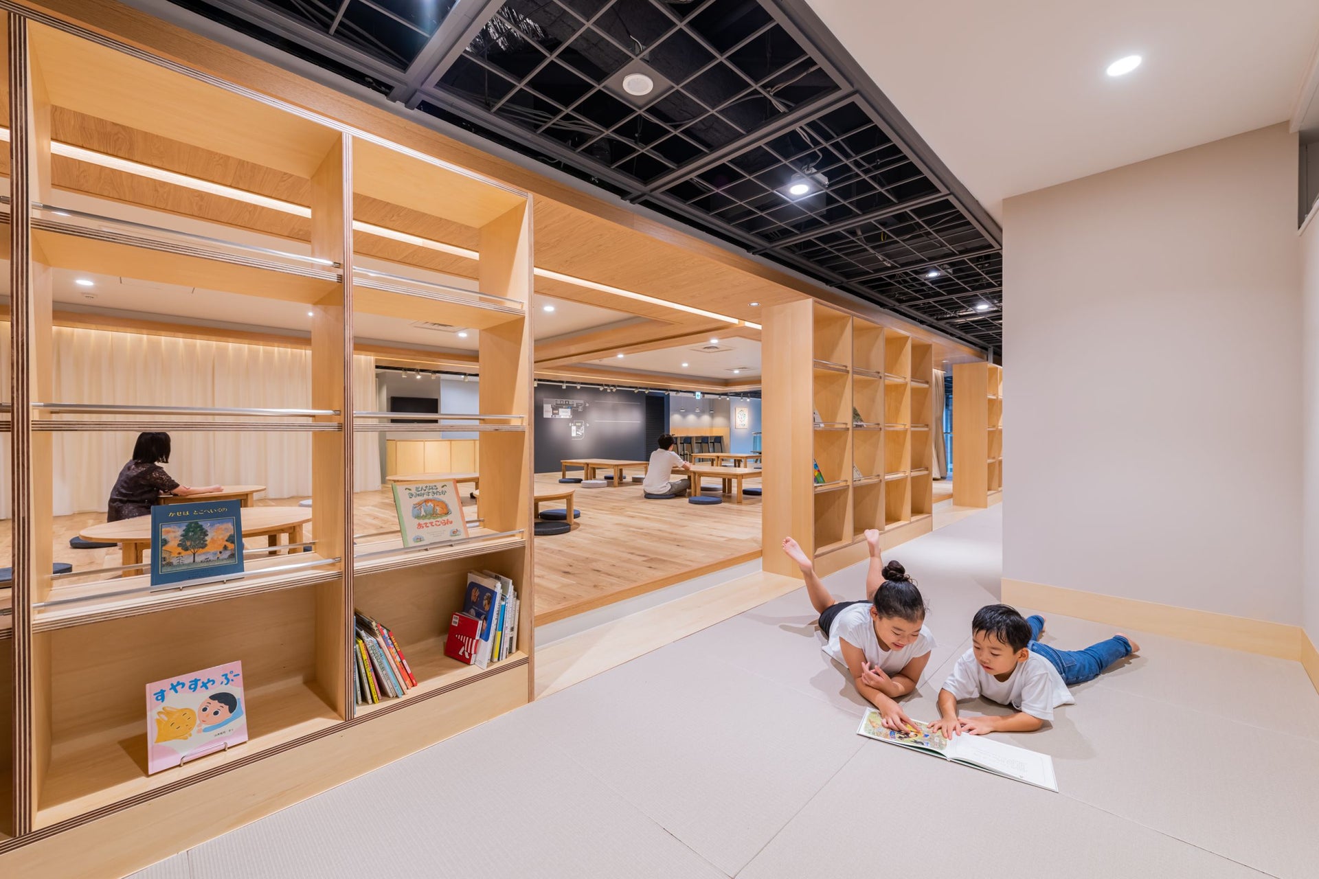 KeiyoGAS Community Terrace